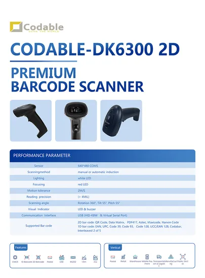 Industrial Handheld Barcode Reader 2D Qr Wired/Wireless Gun Replacement of Honeywell 1991I 1920I Hh660 1900gsr 1472g 1902gsr 
